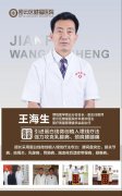 乳腺纤维瘤能自愈吗？看了这一篇你才知